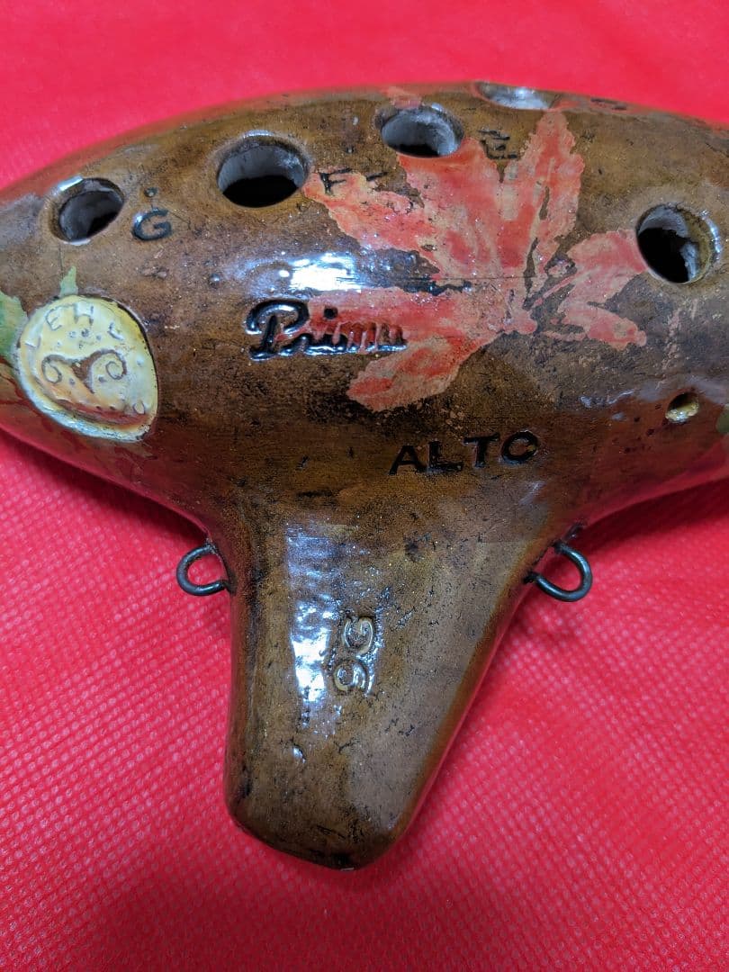 PRIMA プリマ楽器 オカリナ 刻印付き 希少品 アルト 陶器製