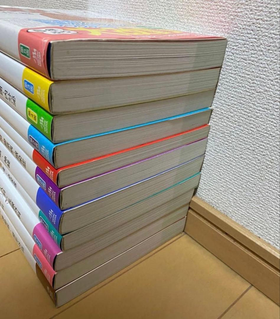 病気がみえる 1〜11巻セット