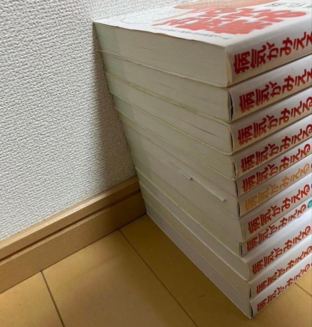 病気がみえる 1〜11巻セット