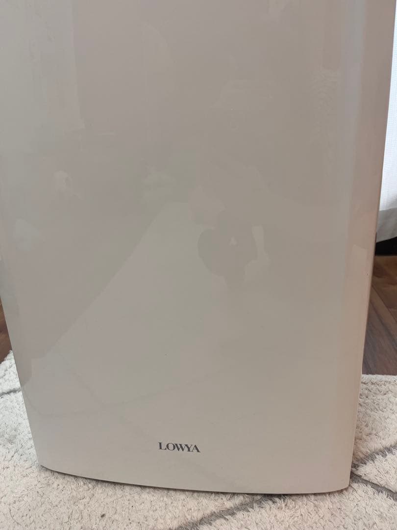LOWYA 除湿機 ホワイト ダークグレー