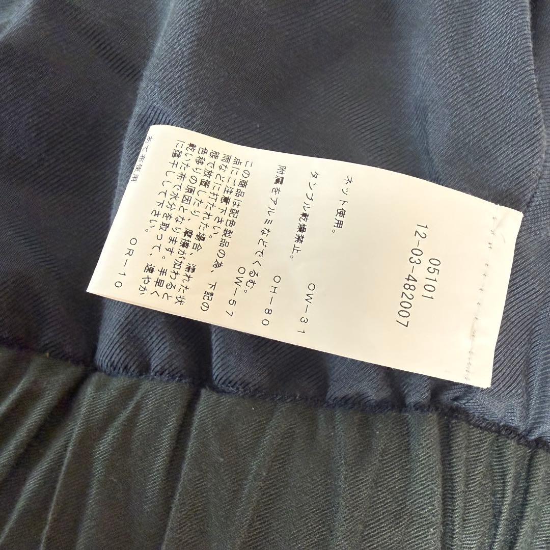 Vivienne Westwood GOLD LABEL コレクションライン