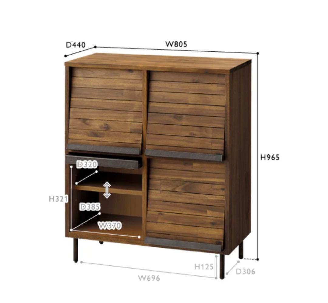 unico【SWELLA】スウェラ　レコードラックw800