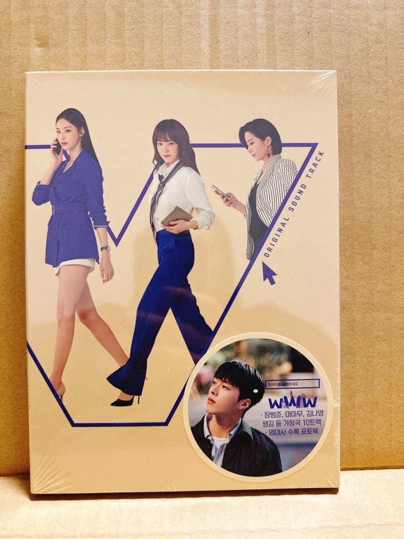 【新品】SEARCH: WWW～検索ワードを入力してください:WWW OST