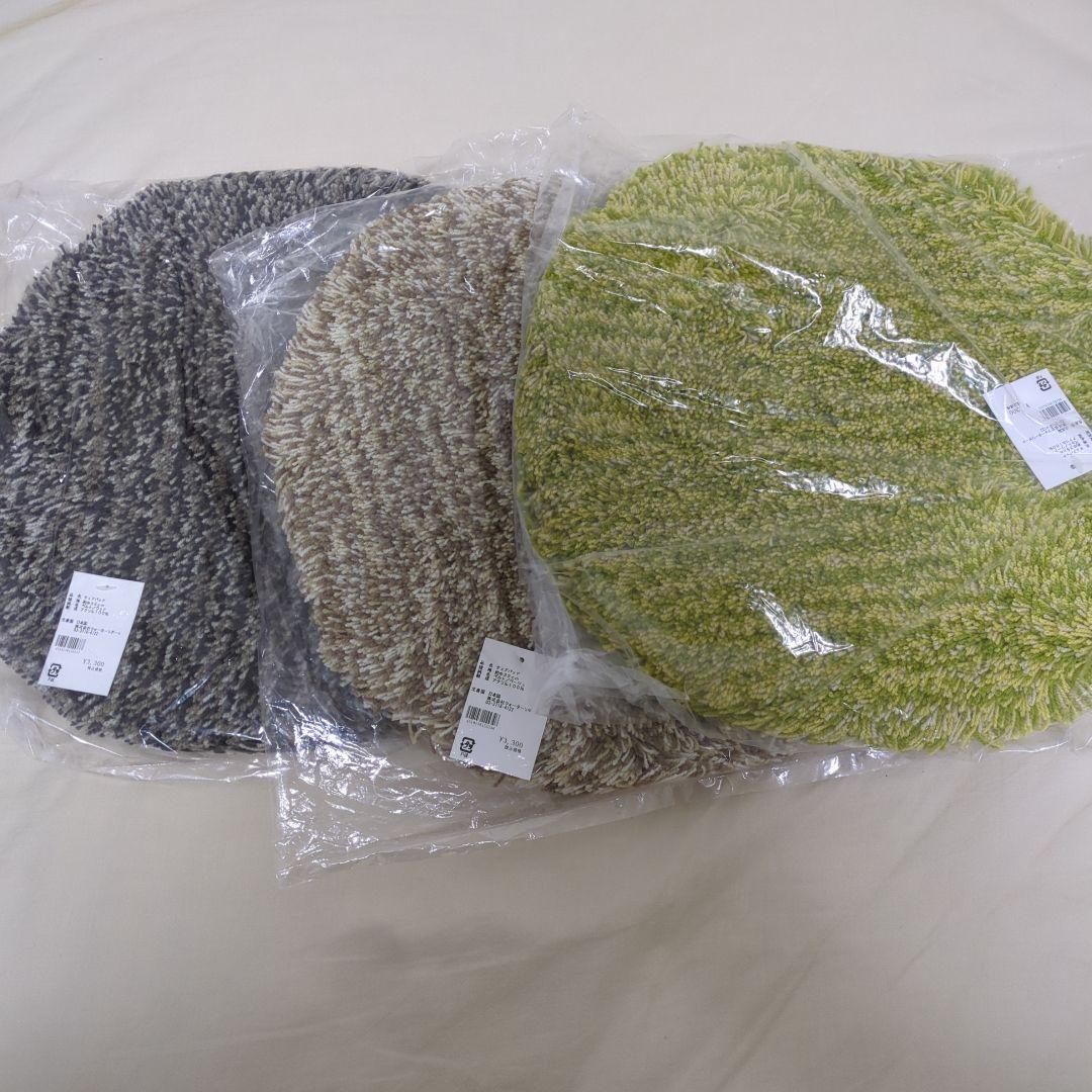 暮らしの道具店チェアパッド/Pelto　3枚セット