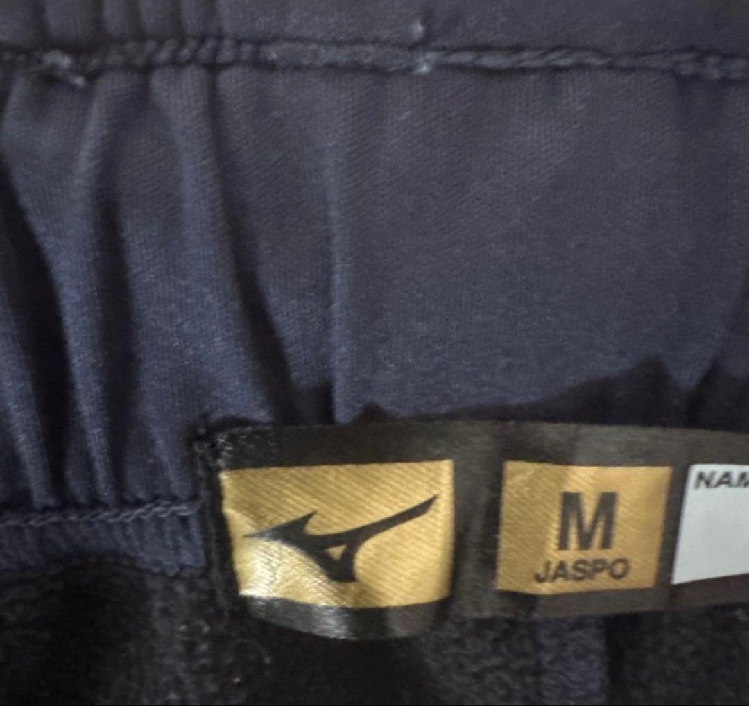 mizuno pro ミズノプロ　ジャージ　テックシールド