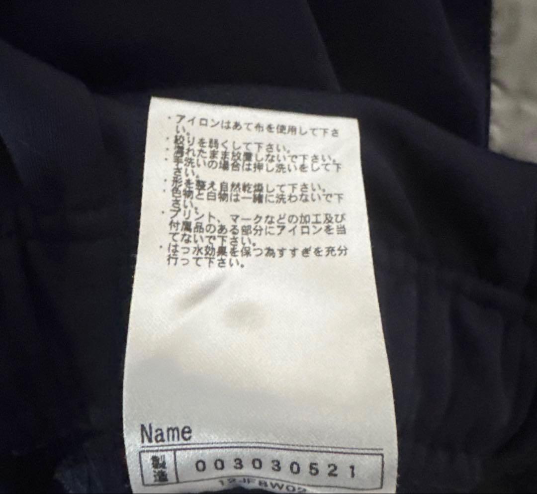 mizuno pro ミズノプロ　ジャージ　テックシールド