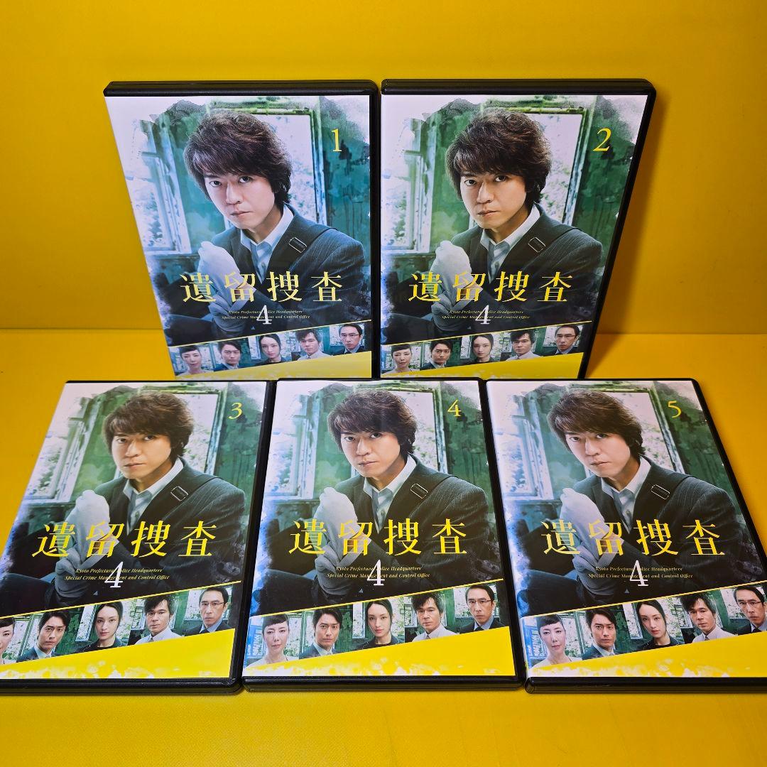 新品ケース交換済　遺留捜査 シーズン1～5+スペシャル DVD 全28巻セット