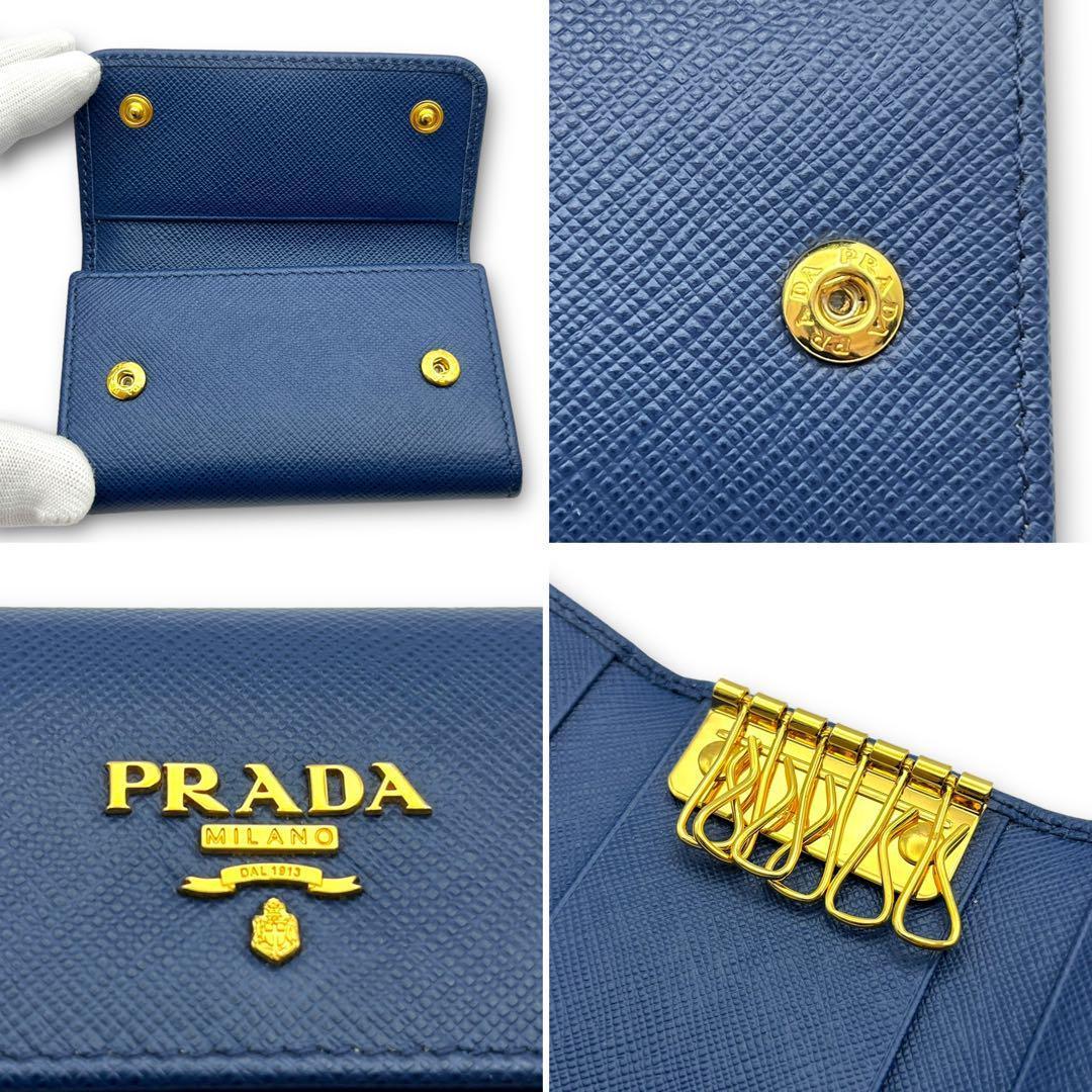 【極美品】PRADA サフィアーノ キーケース 6連 レザー ロゴ ネイビー