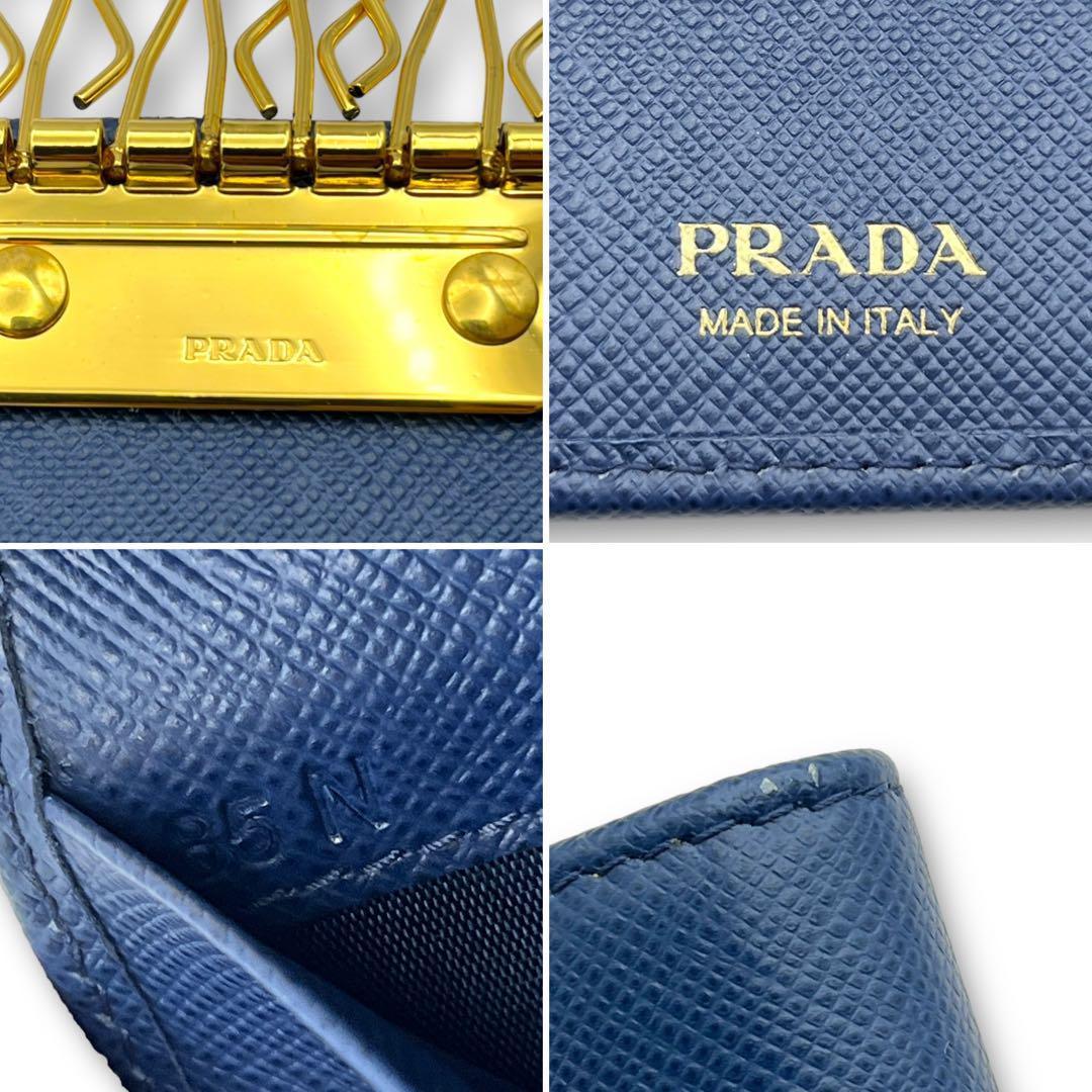 【極美品】PRADA サフィアーノ キーケース 6連 レザー ロゴ ネイビー