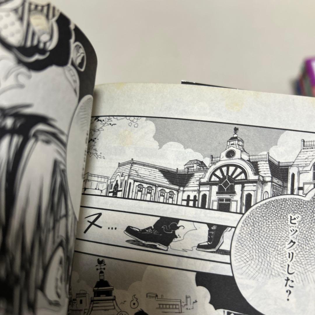 地縛少年 花子くん　全巻セット