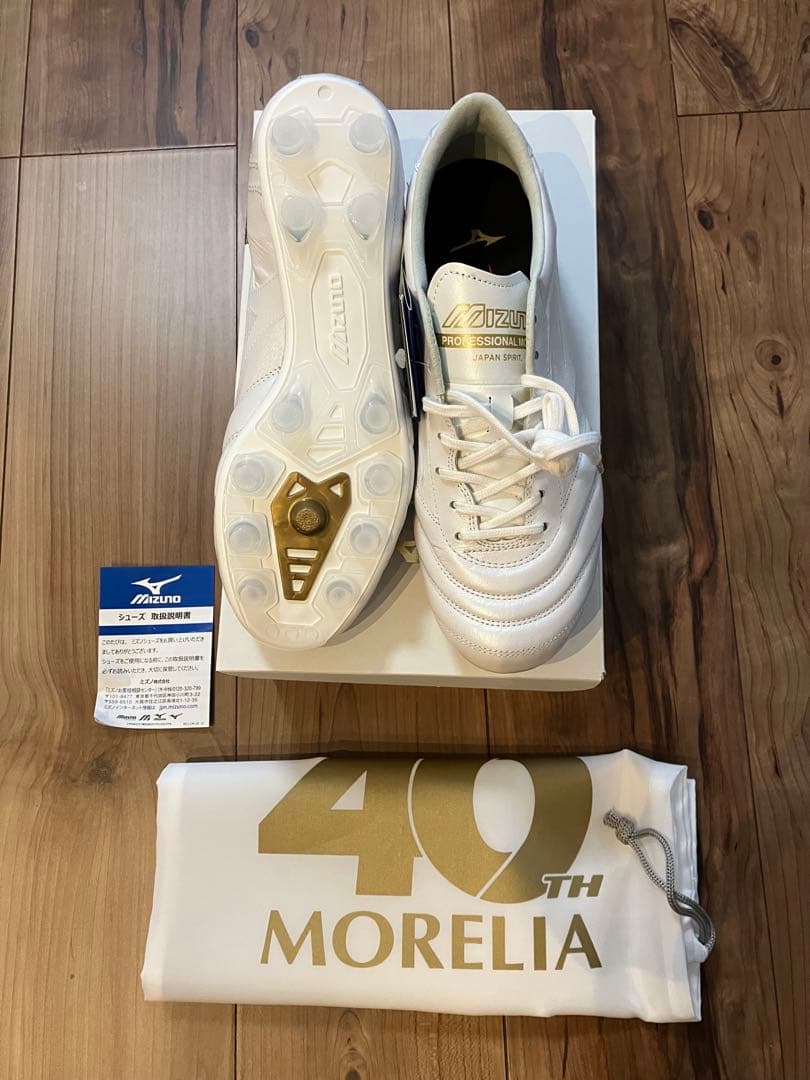 Mizuno Morelia ul 40th モレリア　25.0