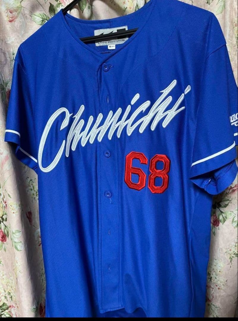 中日ドラゴンズ ビジターユニフォーム福永裕基 オリジナル刺繍ユニホーム Mサイズ