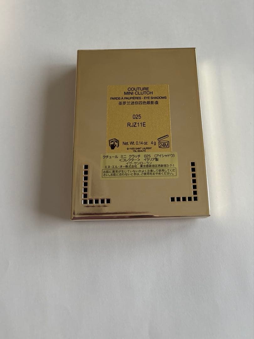 YSL クチュール　ミニ　クラッチ　025 ゴールデンラスト