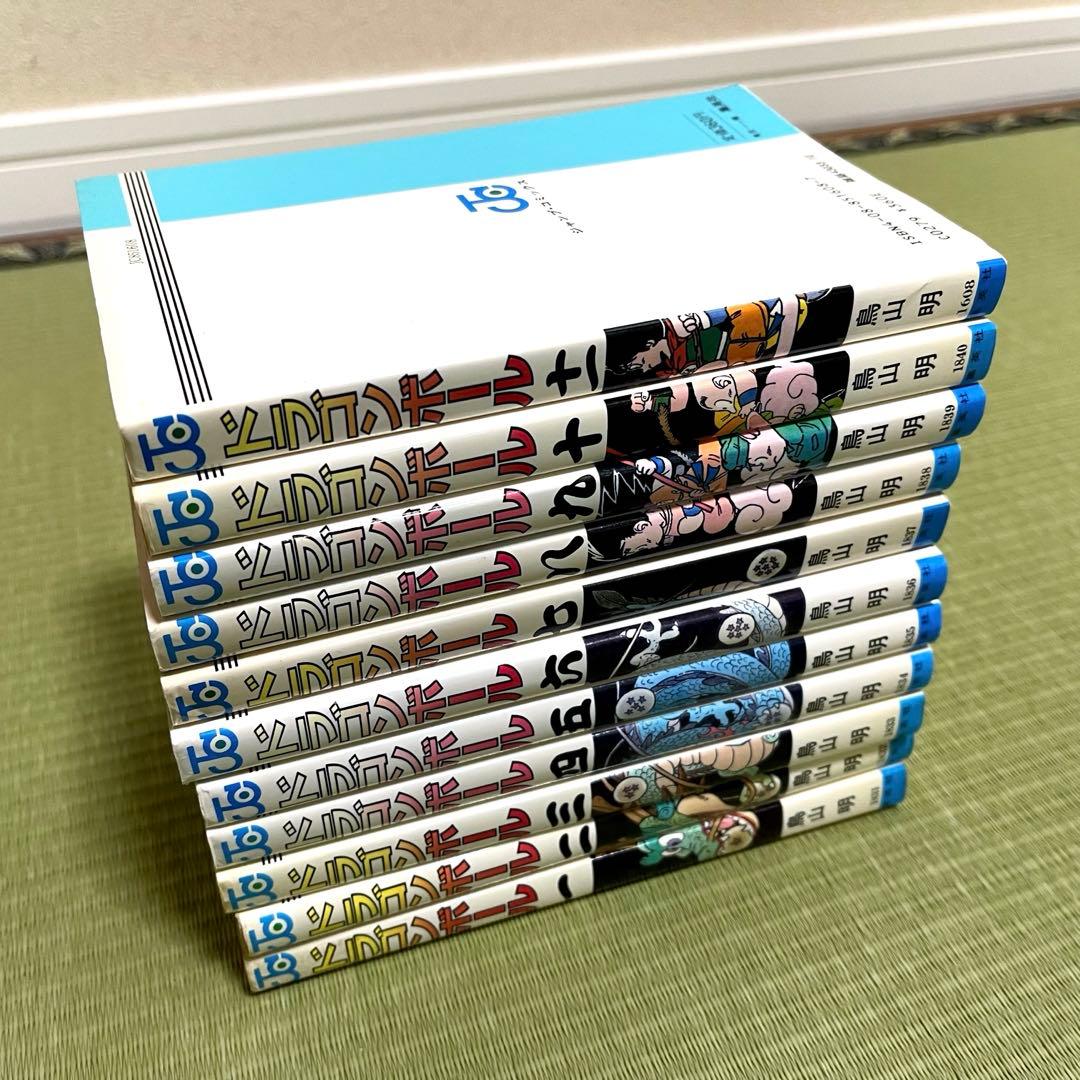 ドラゴンボール 初版 全巻