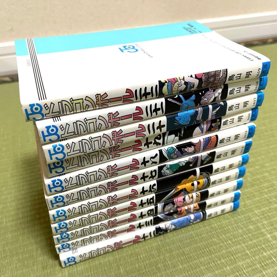 ドラゴンボール 初版 全巻