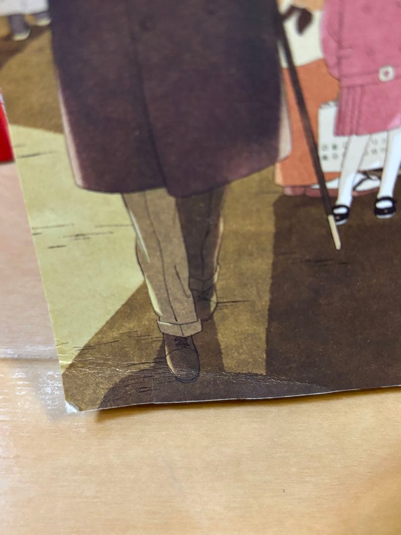 角川まんが学習シリーズ日本の歴史別巻4冊付き