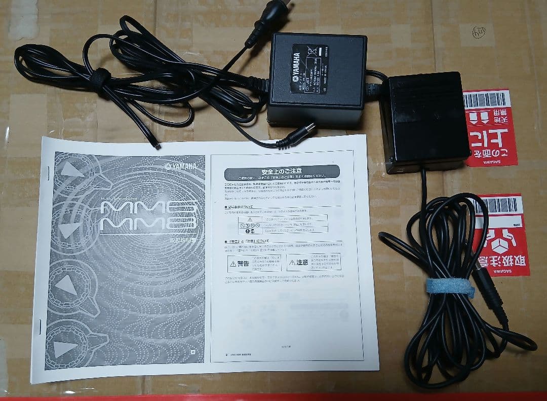 値下！ヤマハ　MM6 ミュージックシンセサイザー　ACアダプタ　ソフトケース付