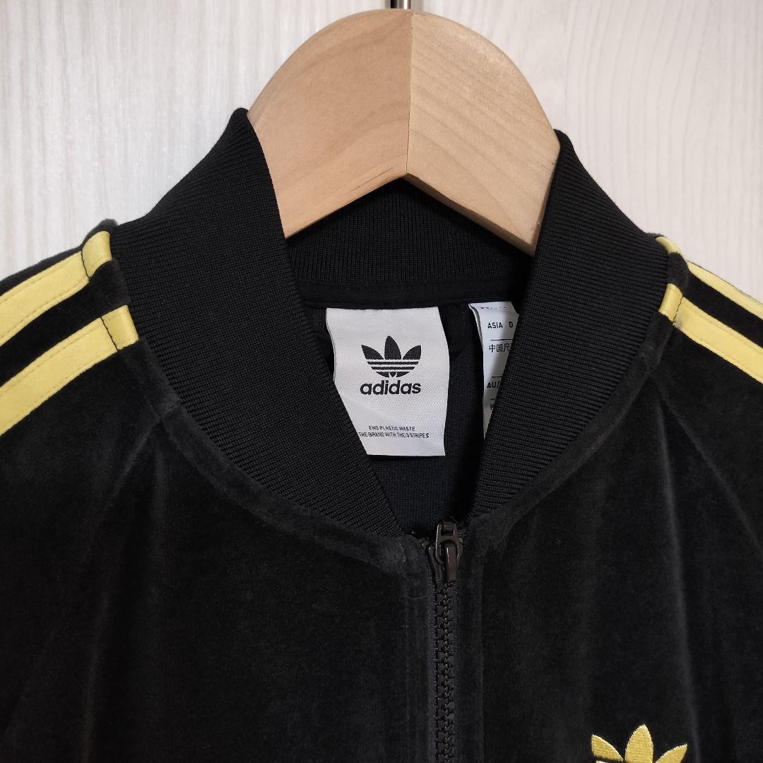adidas Originals Velour Track Top ベロア