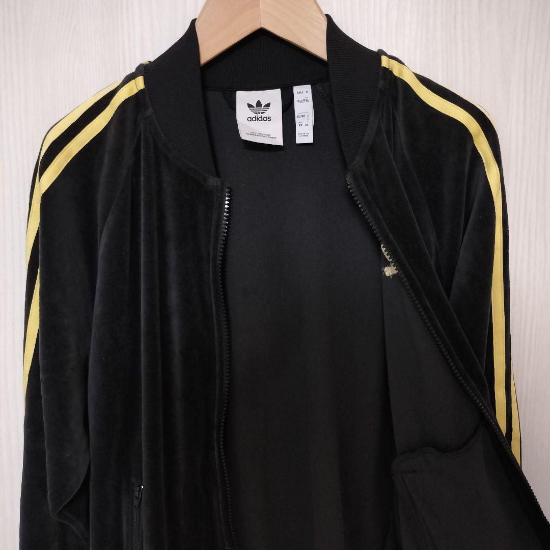 adidas Originals Velour Track Top ベロア