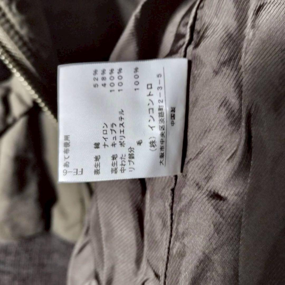 ヴィヴィアンウエストウッドレッドレーベル 短丈ブルゾン 中綿ジャケット ナイロン