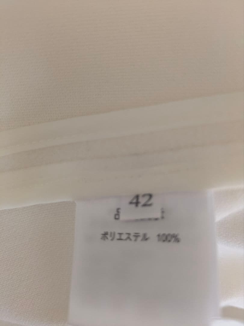 としみ。 有難う御座いました。