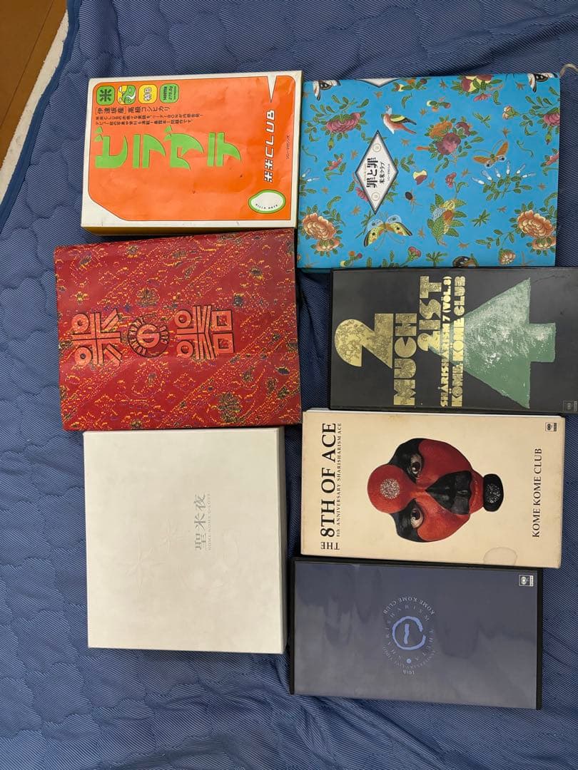 米米CLUB、石井竜也ソロ、その他　CD、VHS、本etcまとめ売り