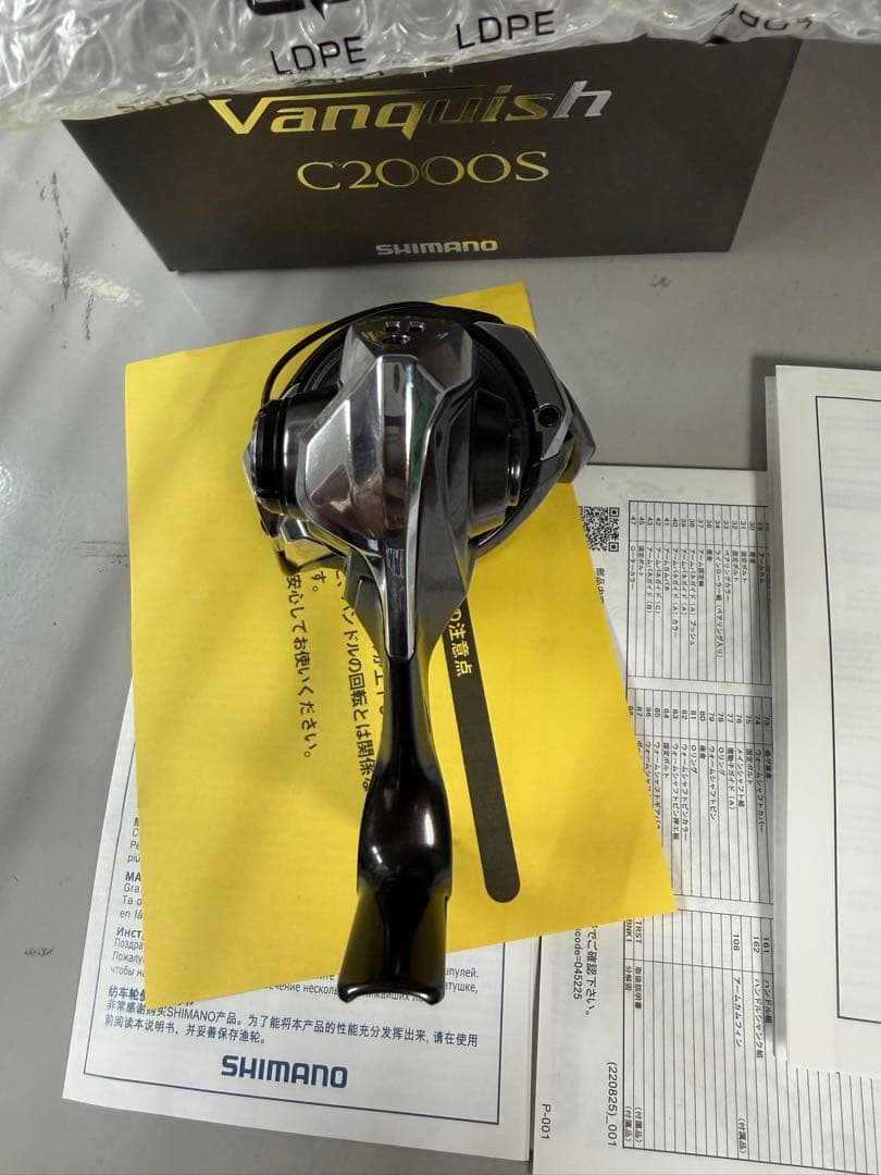シマノ　23 ヴァンキッシュC2000S スピニングリール