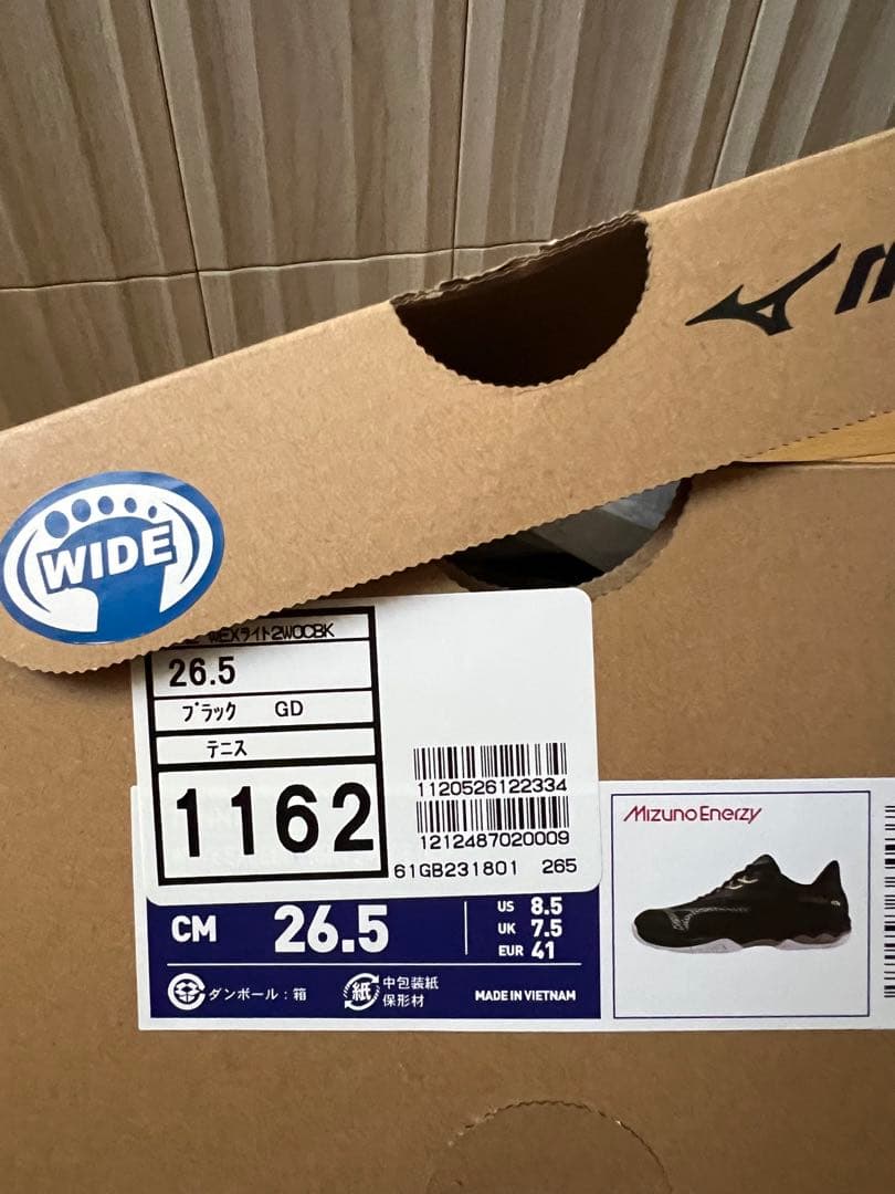 （未使用品）ミズノ テニスシューズ OC 26.5cm
