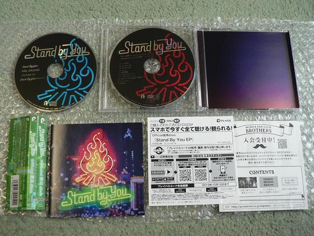 Pretender＋Stand By You EP★Official髭男dism