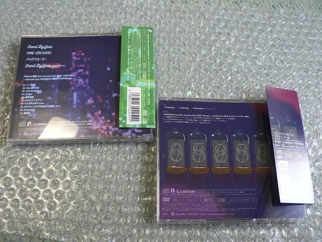 Pretender＋Stand By You EP★Official髭男dism