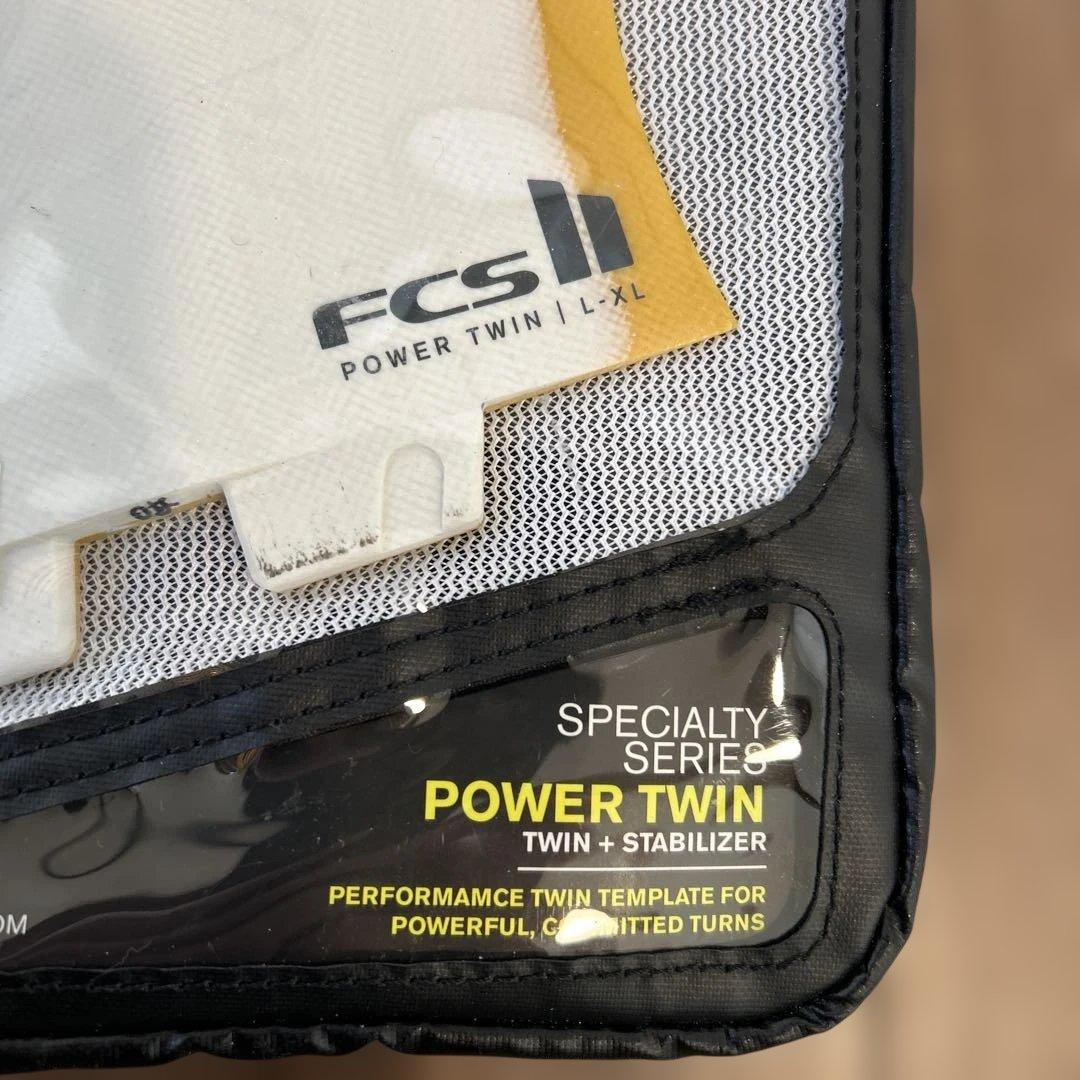 3本セット FCS2 POWER TWIN フィン L-XL TWIN トライ