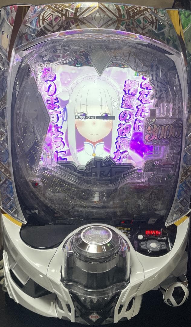 おしおまなぶさん専用【即納フルオプション】 スマパチ リゼロ2 実機 パチンコ