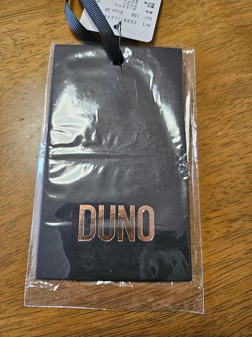 美品DUNO ダウンベスト フード付き ライトベージュ