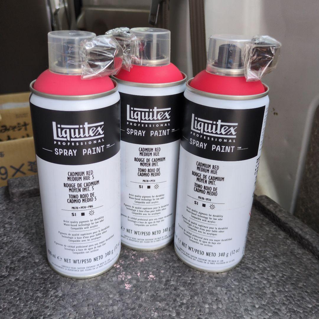 Liquitex スプレー塗料 新品未使用400ml 7本 リキテックススプレー