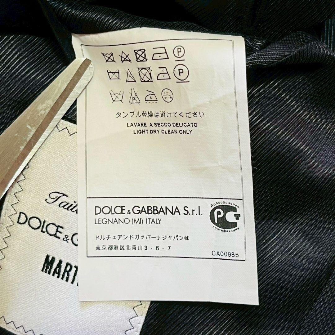 美品✨ドルチェ＆ガッバーナ MARTINI スリーピース スーツセットアップ 黒