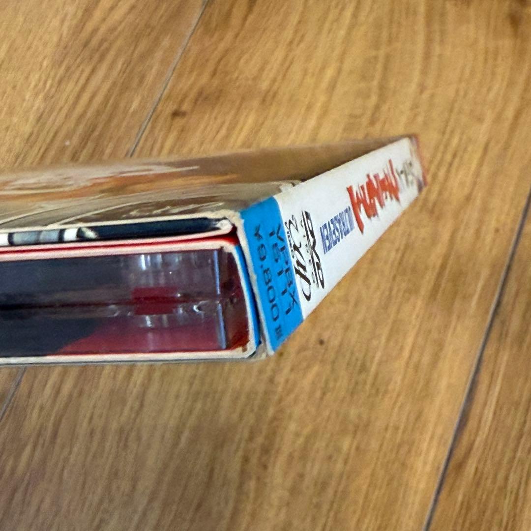 NHKドラマ～私が愛したウルトラセブン〈2枚組〉