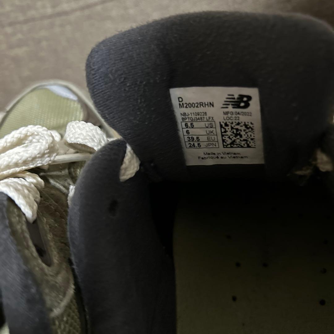 New Balance 2002R スニーカー オリーブ