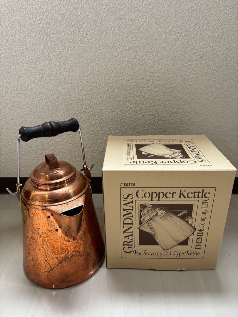 グランマーコッパーケトル 小　銅製ケトル　箱取説あり 布袋付き