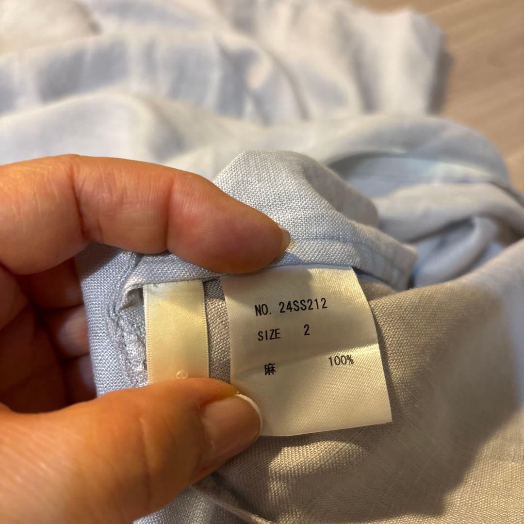 フルーツオブライフ　オールインワン　サイズ2