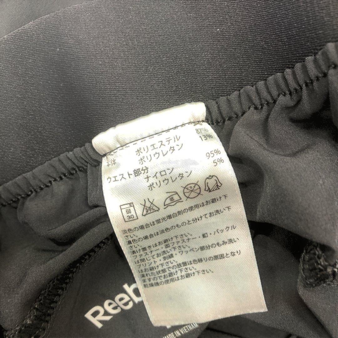 ボディコンバット　レスミルズ　レア商品