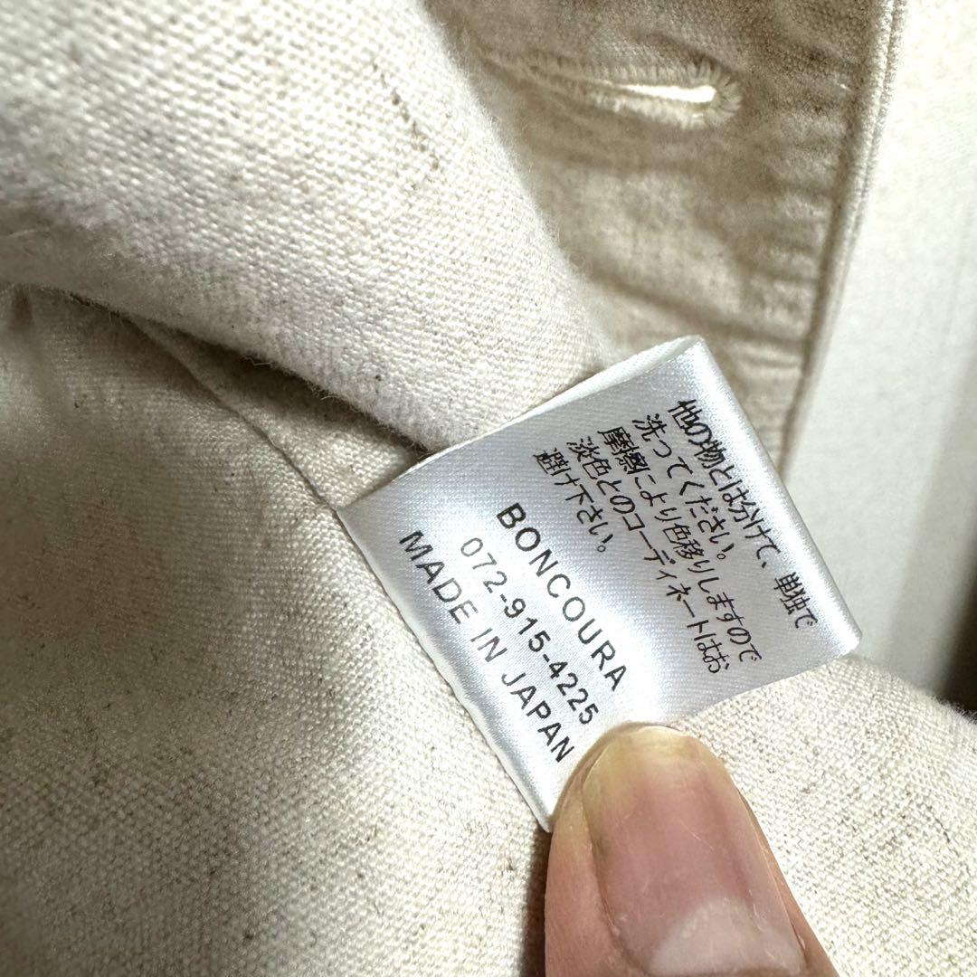 BONCOURA French Work Jacke フレンチ outil