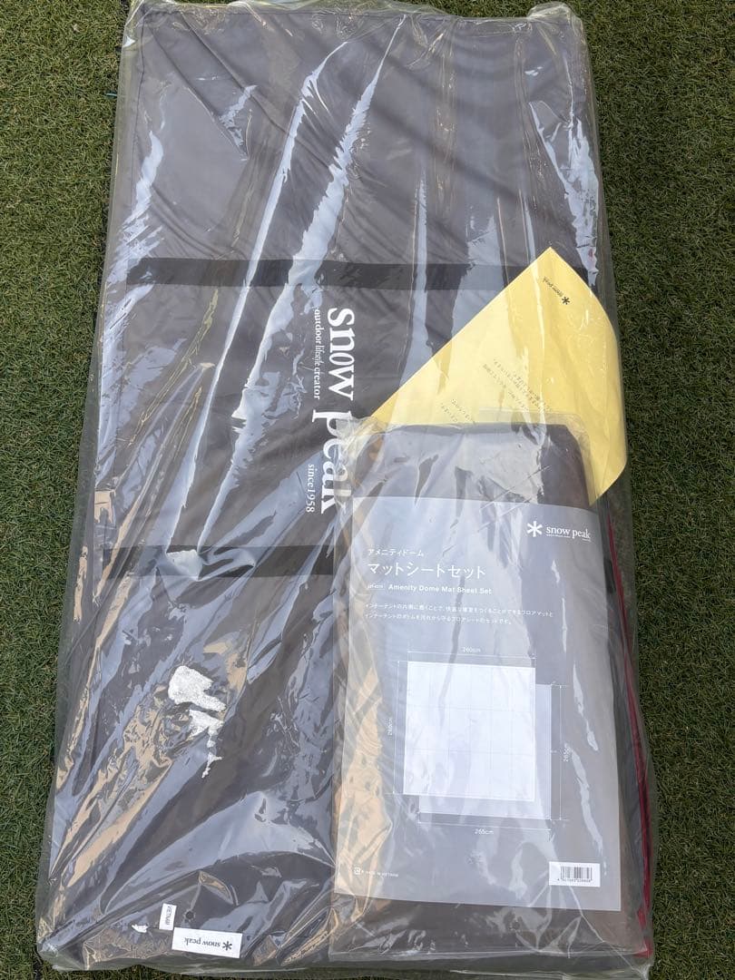 スノーピーク　アメニティドーム M & タープヘキサLセット　アウトドア　ギア