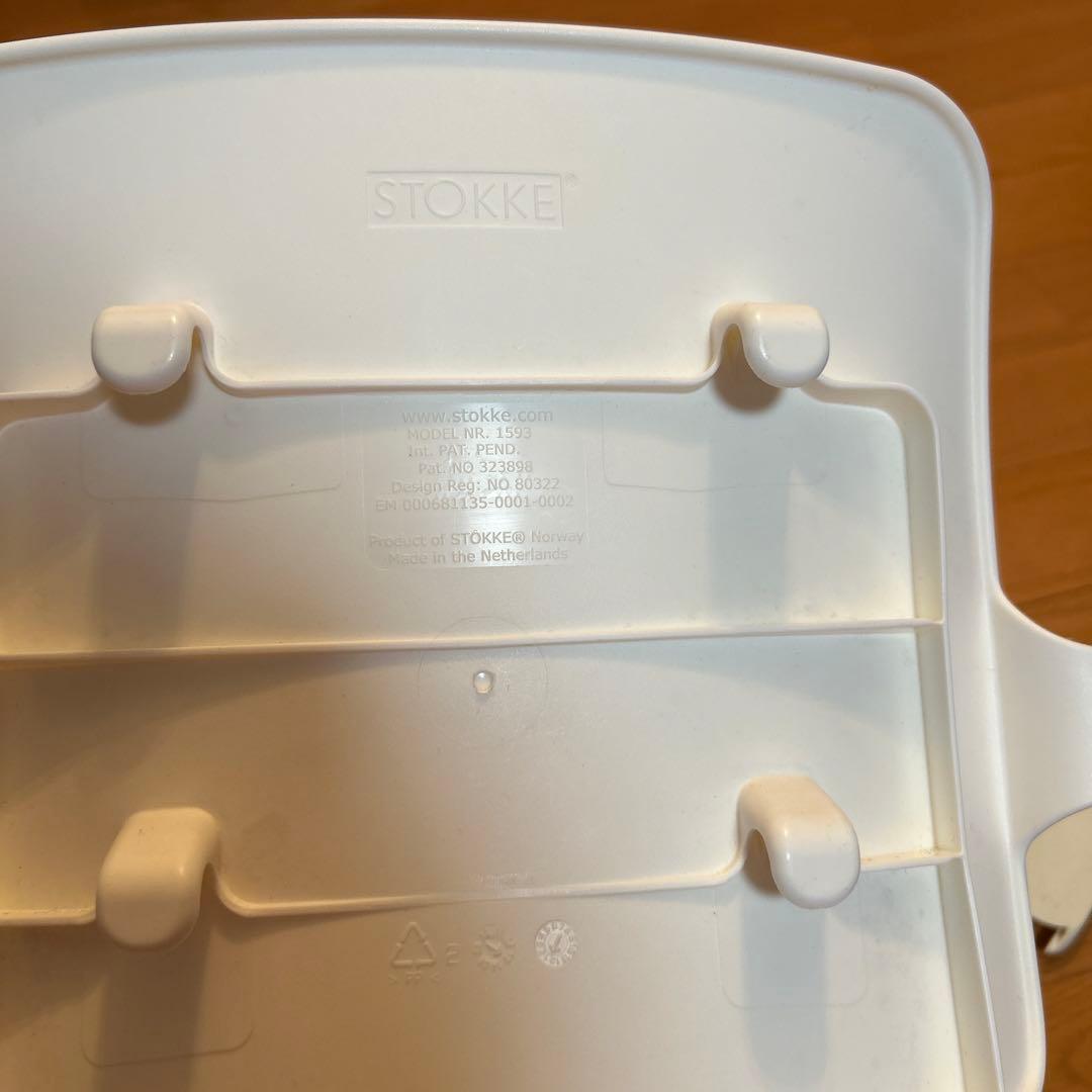 まとめ売り　ストッケ　ベビーセット　トレイ　ハーネス