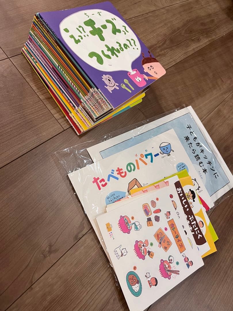 新品　クックパッドおりょうりえほん20冊