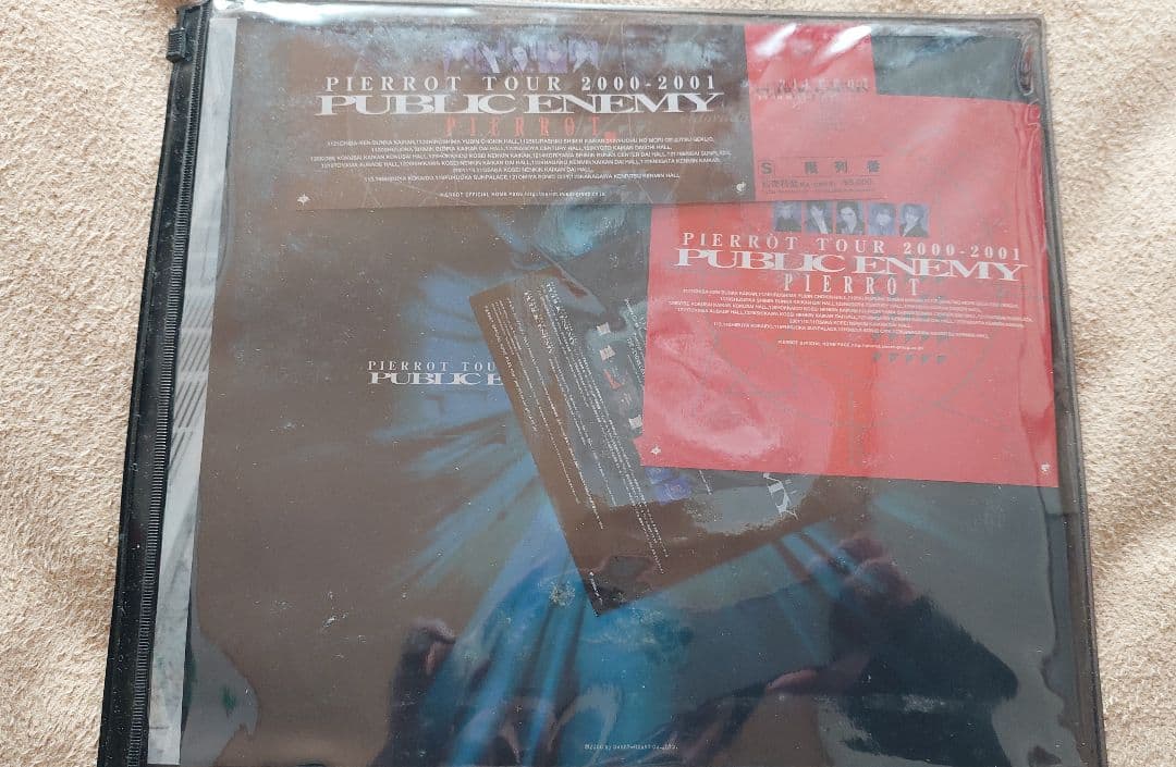 PIERROT ツアーパンフレットセット(12種類分)