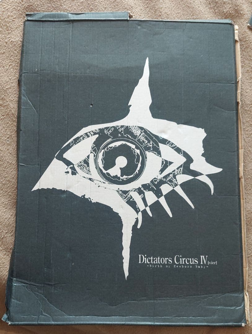 PIERROT ツアーパンフレットセット(12種類分)