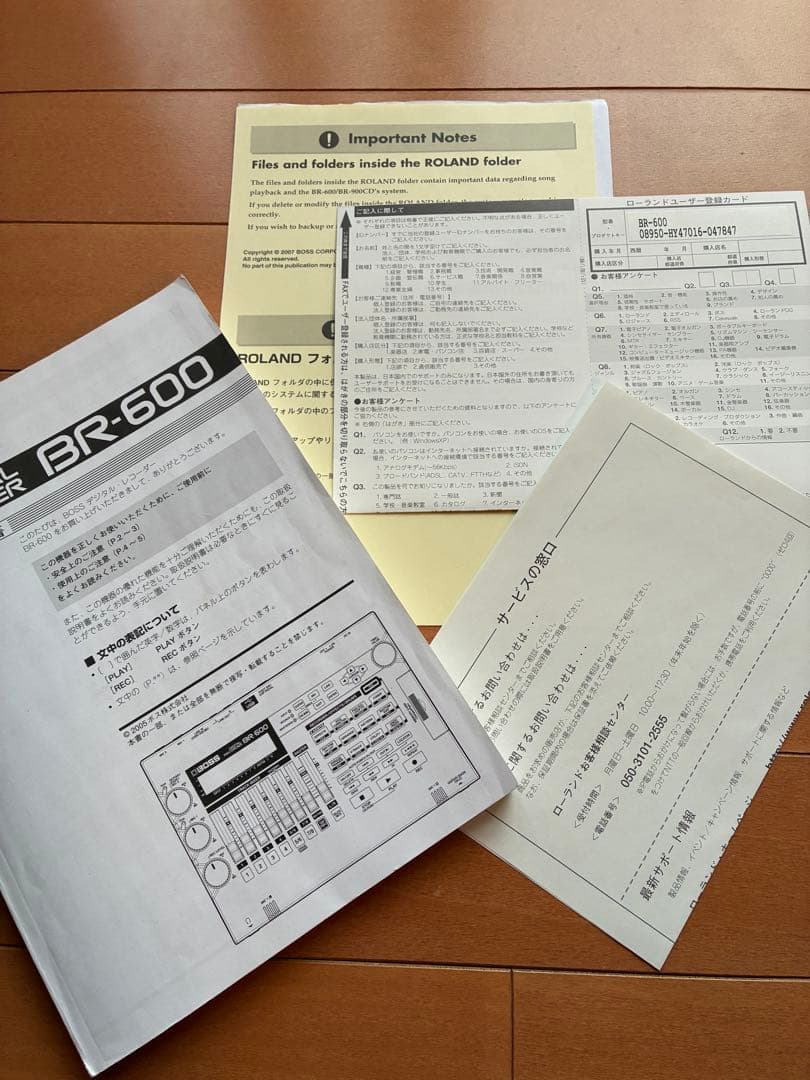 BOSS BR-600 ACアダプター　コンパクトフラッシュ✖️4枚付