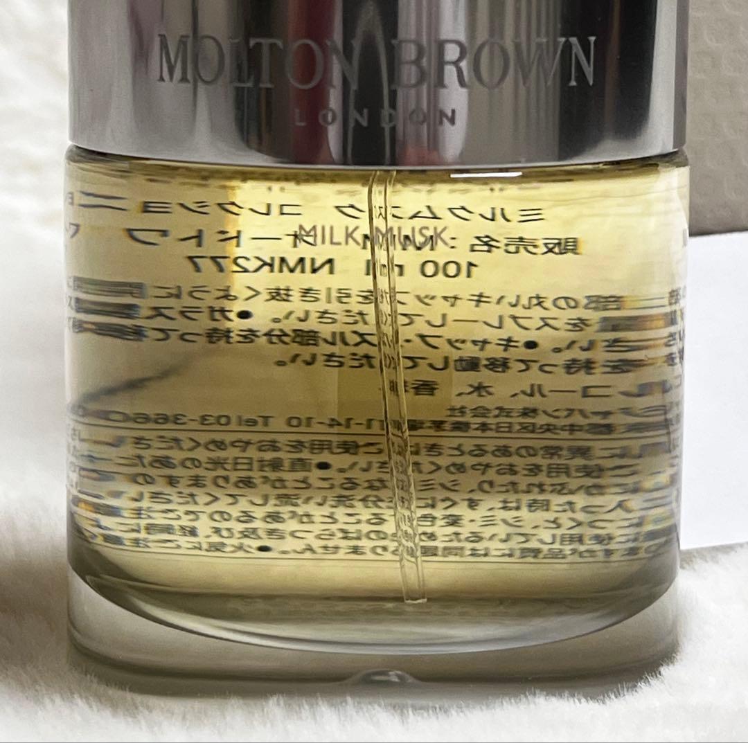 最終即決‼️MOLTON BROWN MILK MUSK 100ml オードトワレ
