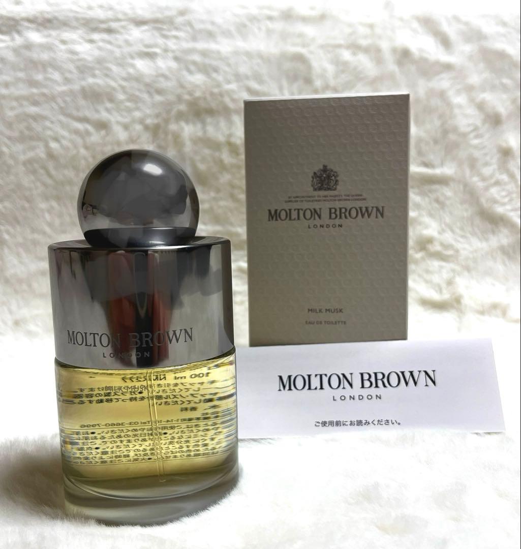 最終即決‼️MOLTON BROWN MILK MUSK 100ml オードトワレ
