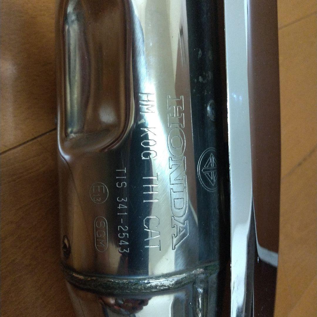 HONDA HM K100純正 マフラー本体 スーパーカブc125